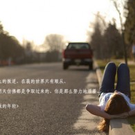 word2010怎么激活密钥